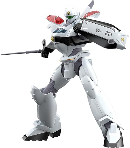 Amazon.com: Mobile Police Patlabor: Machine Bust Collection Noa